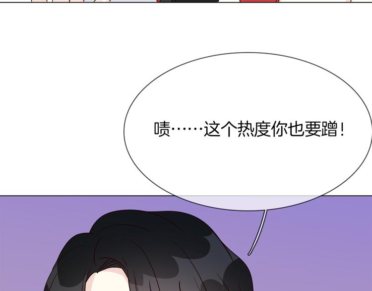 第44话 自爆与自保(1/5)-第46话