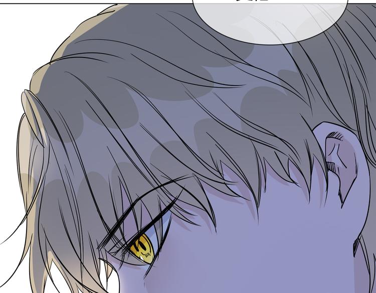 第44话 自爆与自保(1/5)-第46话