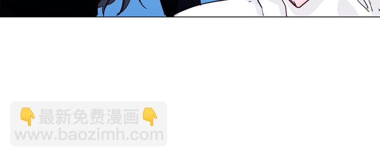 第44话 自爆与自保(1/5)-第46话