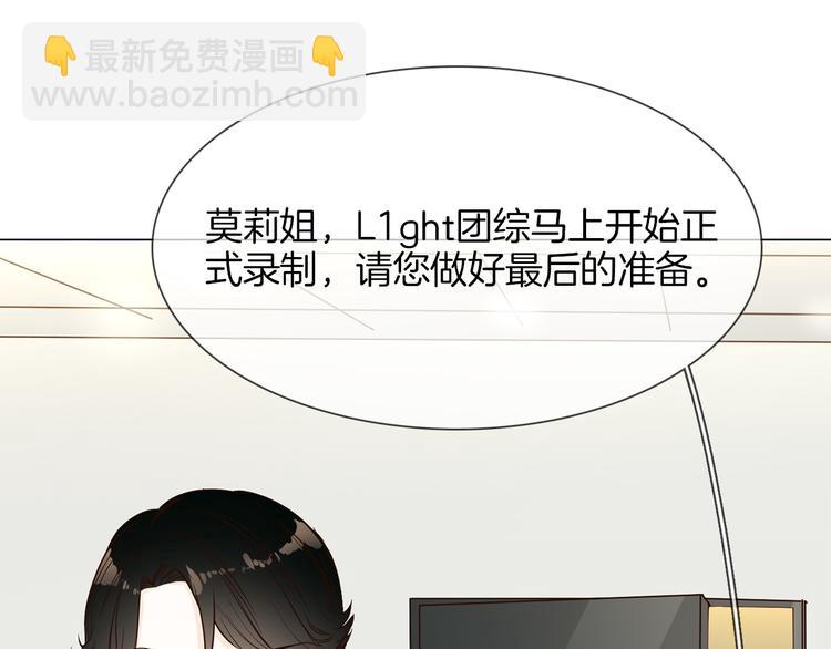 第46话 弓箭(1/5)-第48话