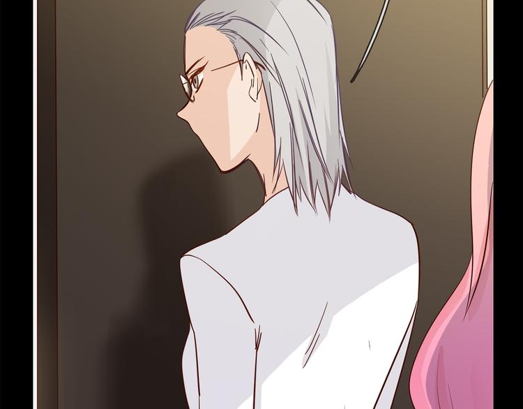 第46话 弓箭(1/5)-第48话