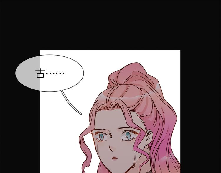 第46话 弓箭(1/5)-第48话