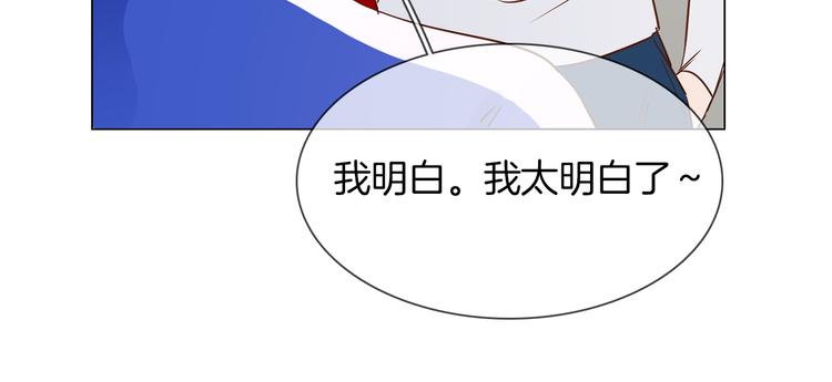 第46话 弓箭(1/5)-第48话