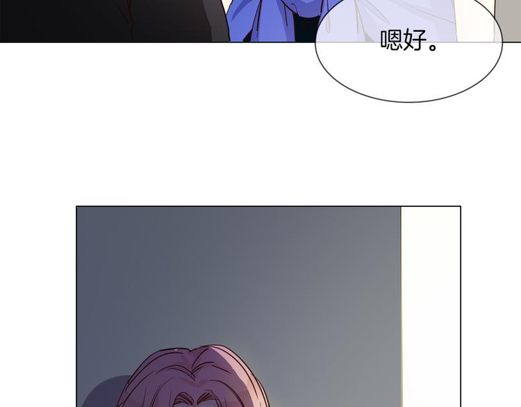 第46话 弓箭(1/5)-第48话