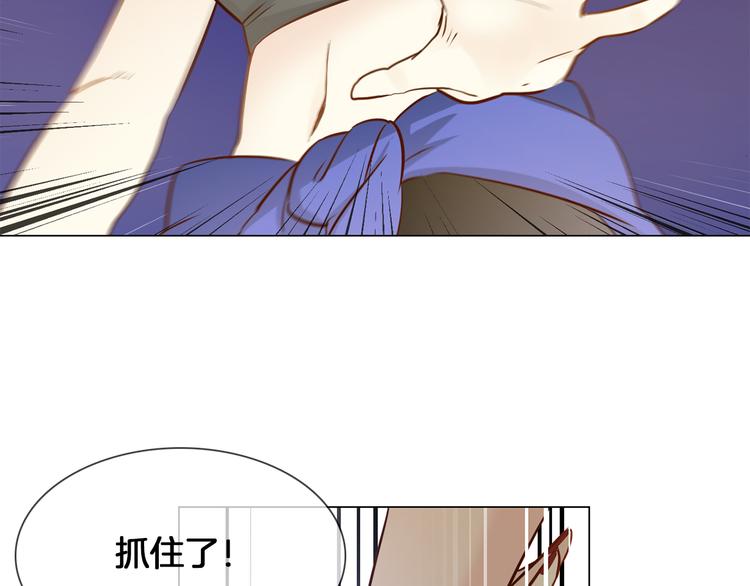 第48话 援救(1/3)-第50话