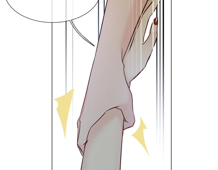 第48话 援救(1/3)-第50话