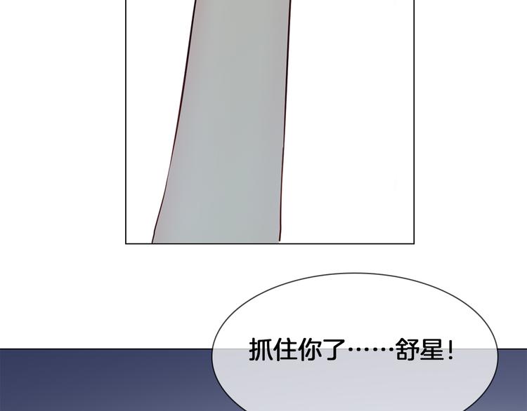 第48话 援救(1/3)-第50话