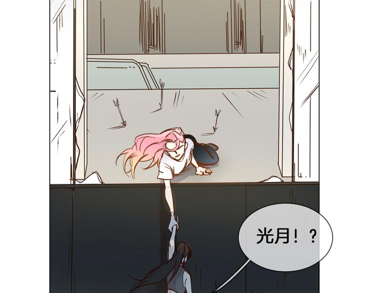 第48话 援救(1/3)-第50话