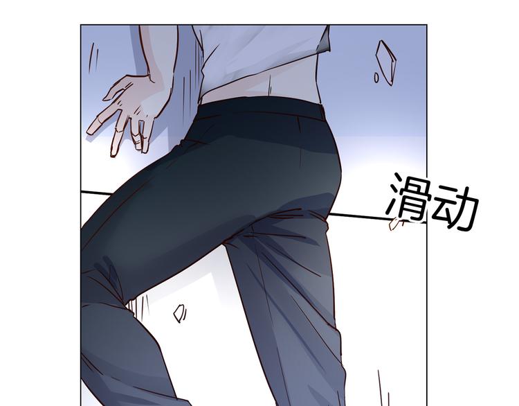 第48话 援救(1/3)-第50话