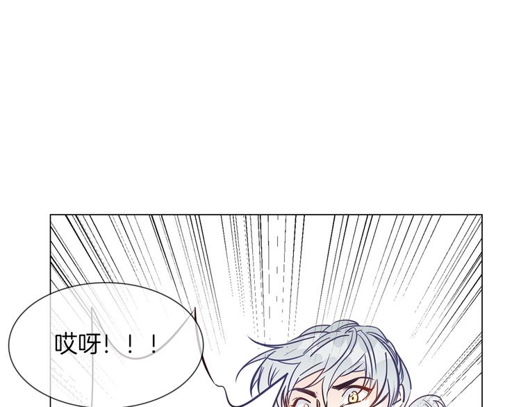 第48话 援救(1/3)-第50话