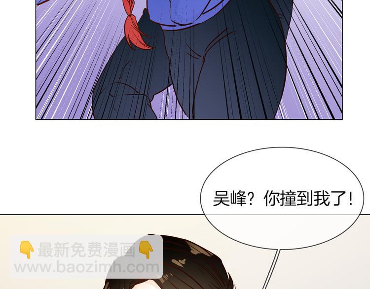 第48话 援救(1/3)-第50话