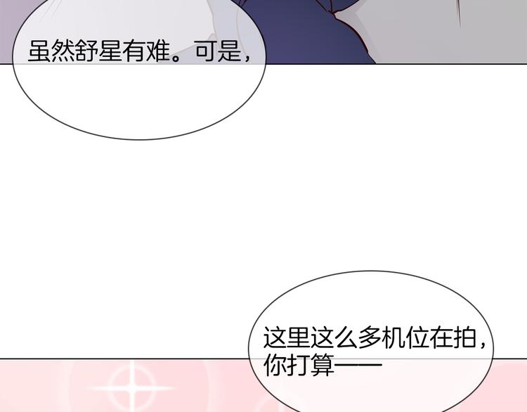 第48话 援救(1/3)-第50话