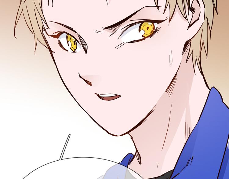 第48话 援救(1/3)-第50话