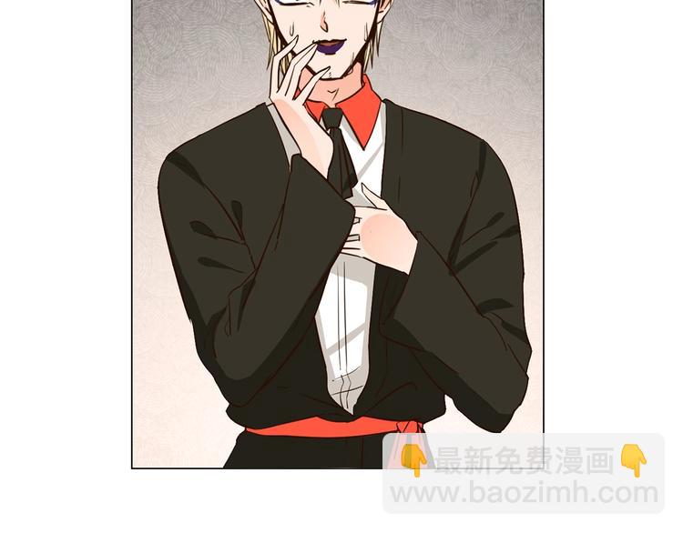 第6话 女星的复仇之战打响！(1/4)-第6话