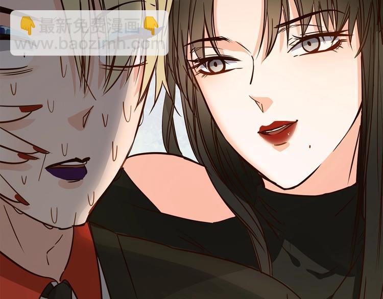 第6话 女星的复仇之战打响！(1/4)-第6话