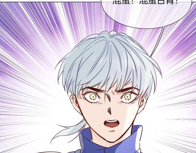 第50话 重燃(1/5)-第52话