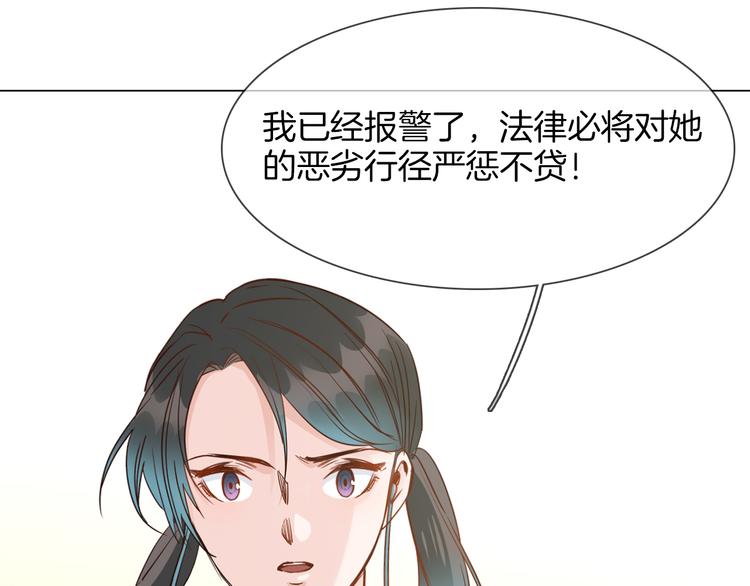 第50话 重燃(1/5)-第52话