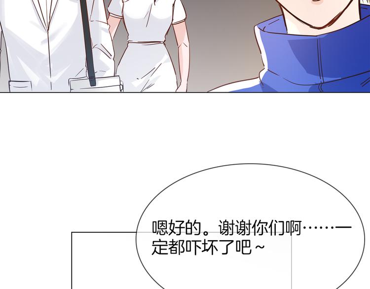 第50话 重燃(1/5)-第52话