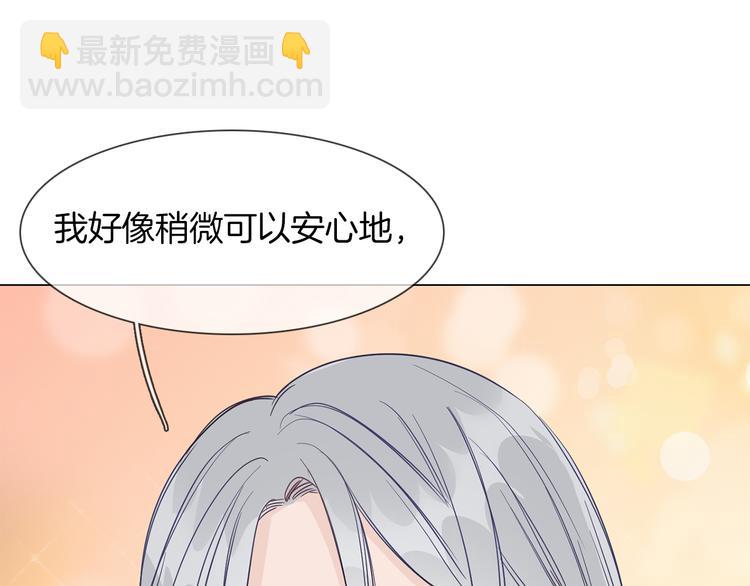 第50话 重燃(1/5)-第52话