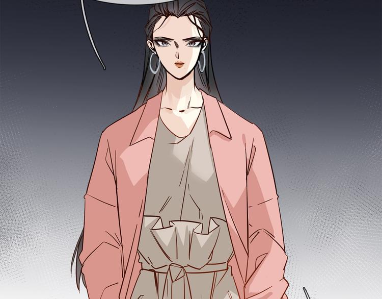 第52话 祸起(1/5)-第54话