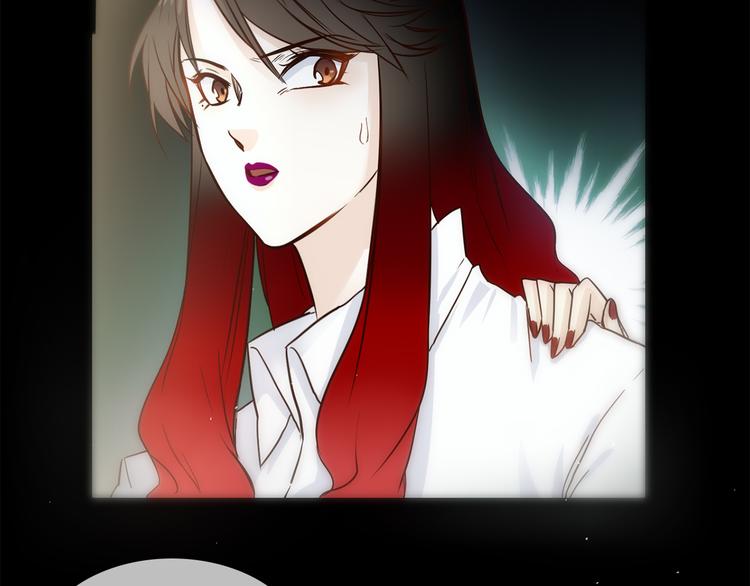 第52话 祸起(1/5)-第54话