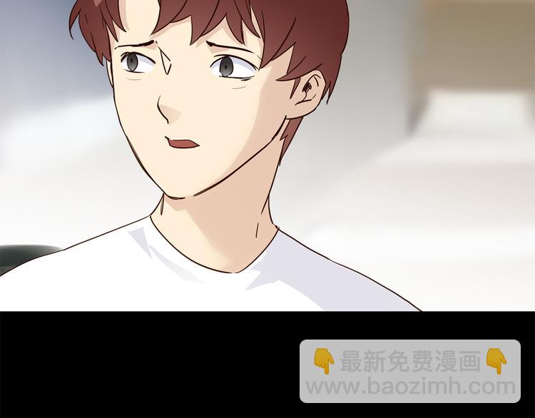 第54话 局中局(1/5)-第56话