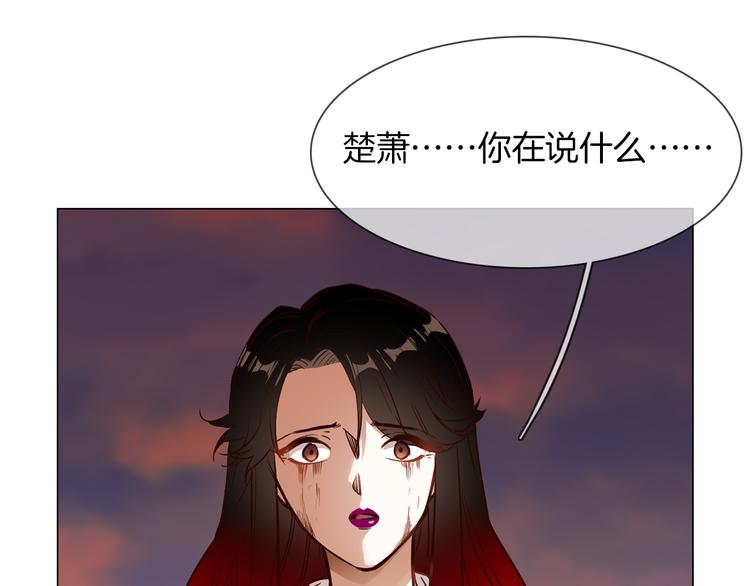 第56话 悔与恨(1/5)-第58话