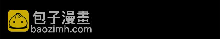 第56话 悔与恨(1/5)-第58话