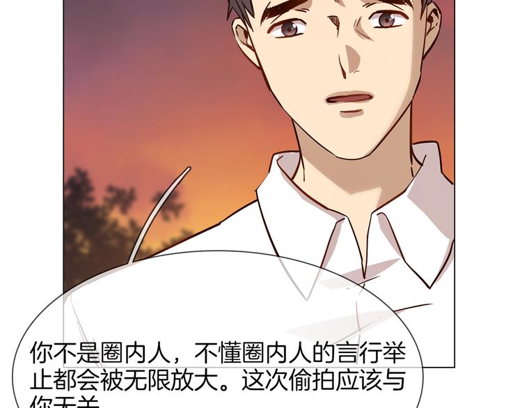 第56话 悔与恨(1/5)-第58话