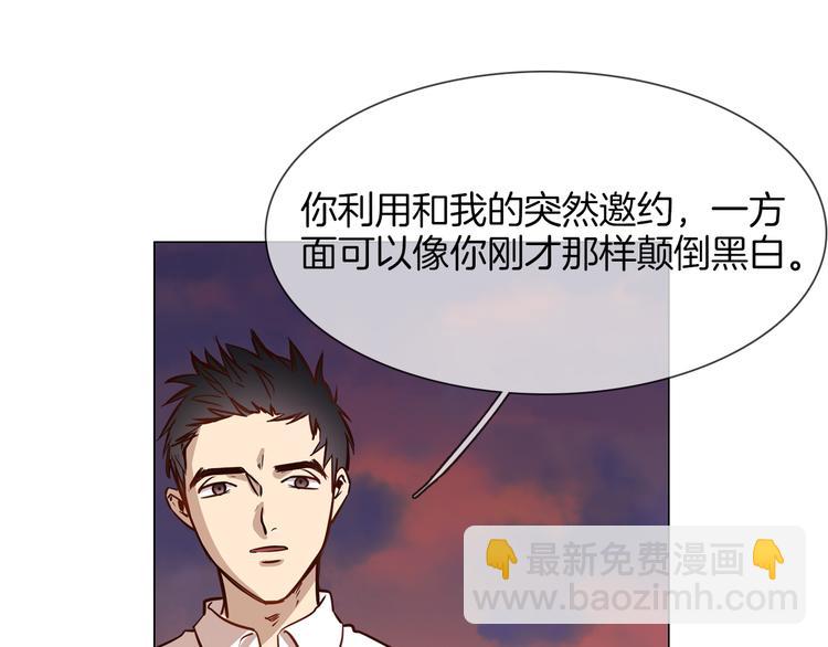 第56话 悔与恨(1/5)-第58话