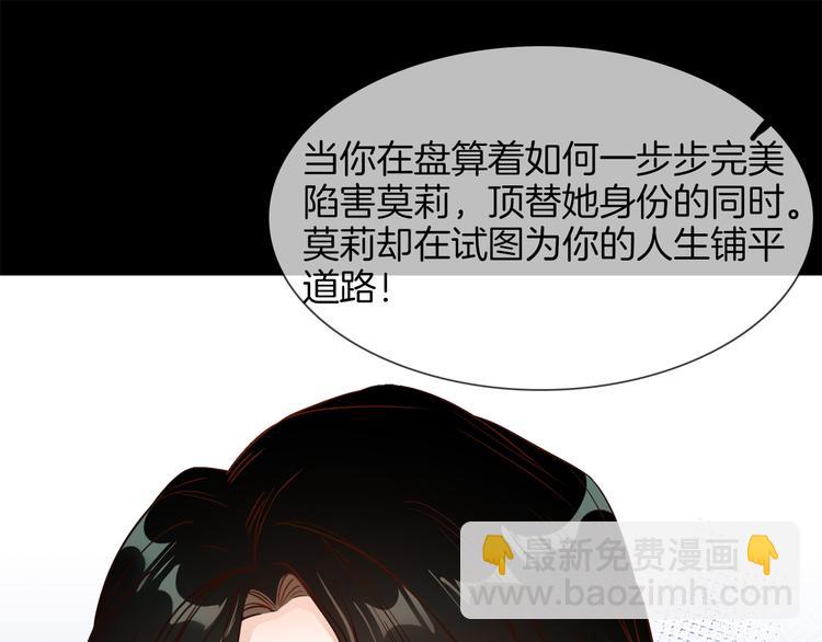 第56话 悔与恨(1/5)-第58话