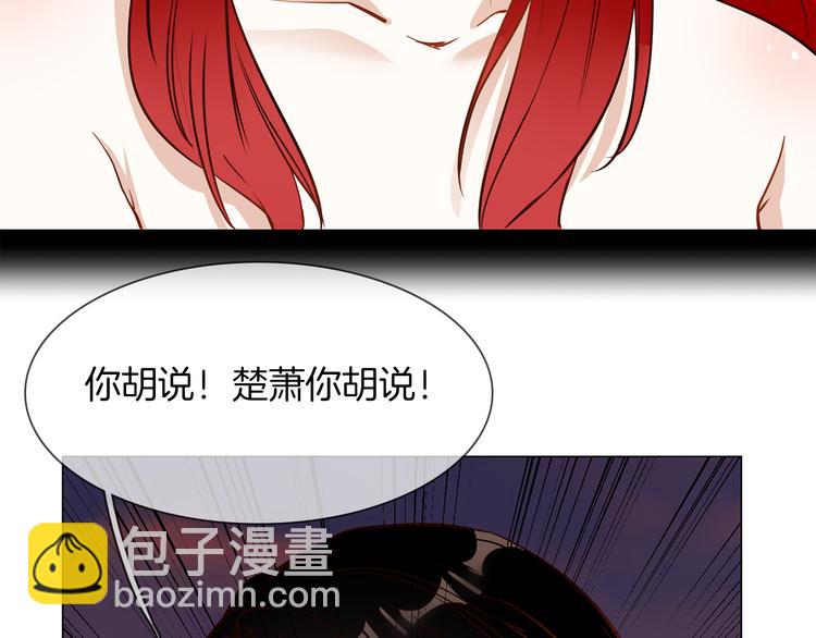 第56话 悔与恨(1/5)-第58话