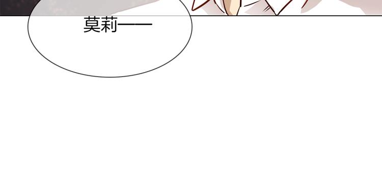 第56话 悔与恨(1/5)-第58话