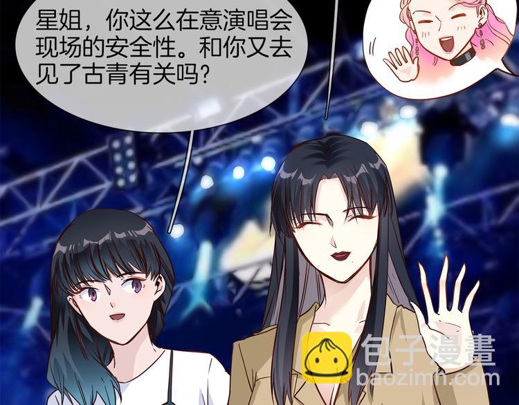 第58话 前战(1/3)-第60话