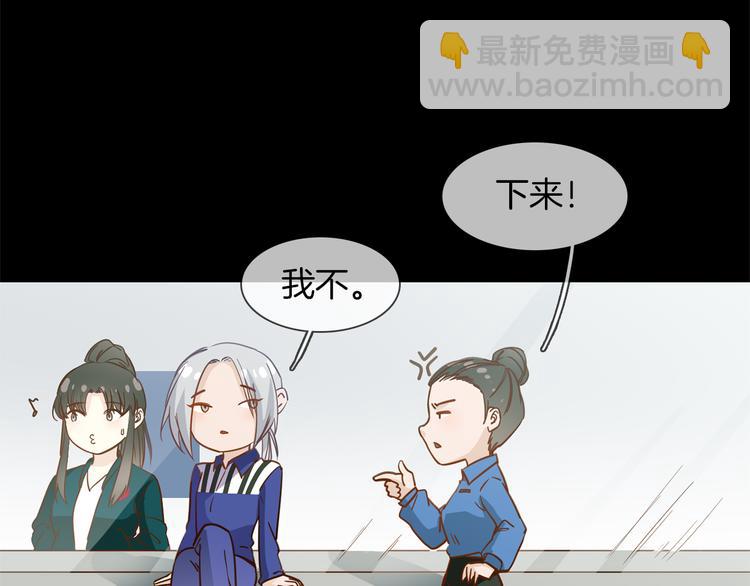 第58话 前战(1/3)-第60话