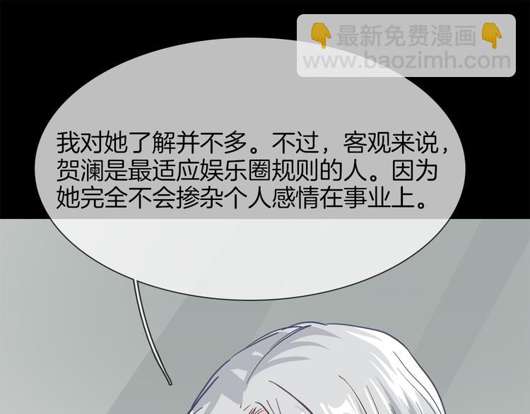 第58话 前战(1/3)-第60话