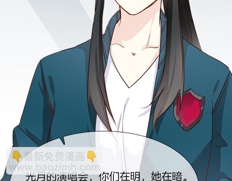 第58话 前战(1/3)-第60话