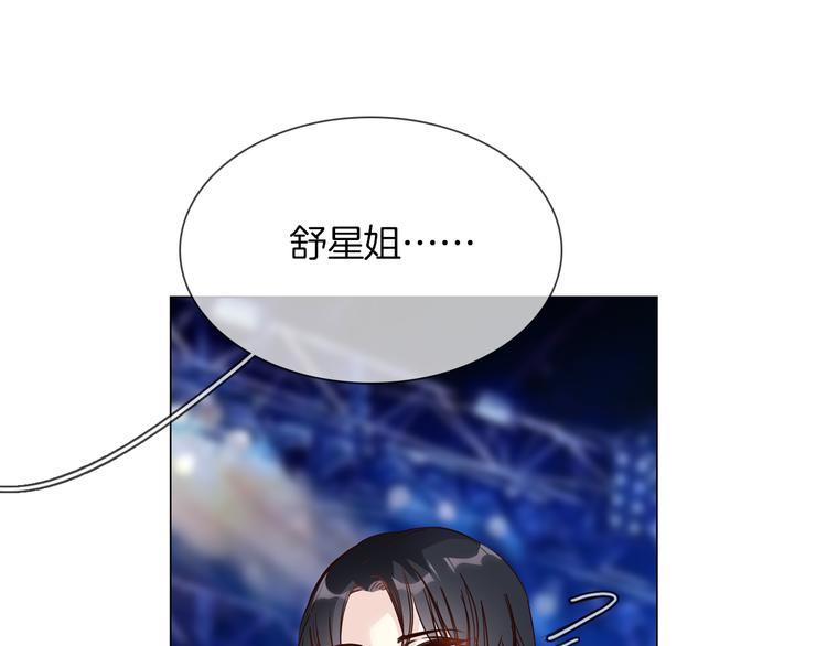 第58话 前战(1/3)-第60话