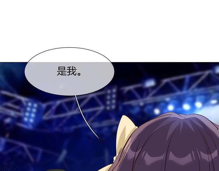 第58话 前战(1/3)-第60话