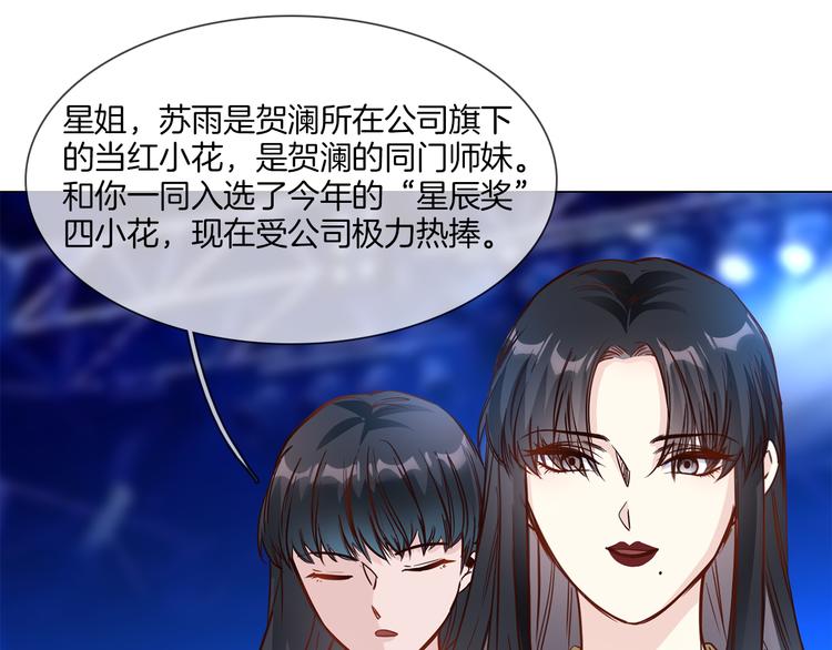 第58话 前战(1/3)-第60话