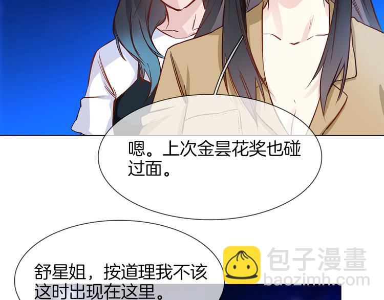 第58话 前战(1/3)-第60话