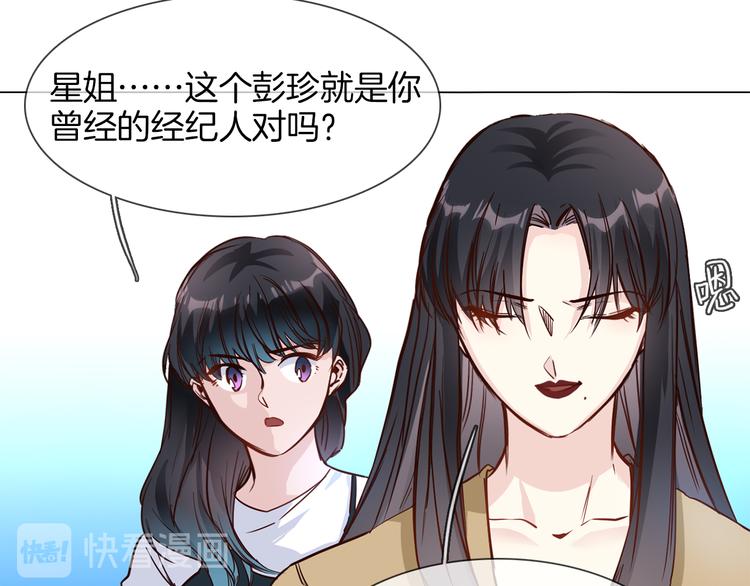 第58话 前战(1/3)-第60话