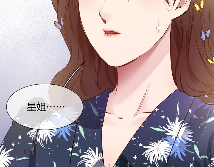 第58话 前战(1/3)-第60话