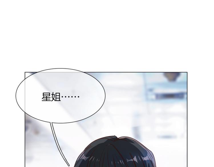 第60话 触底(1/3)-第62话