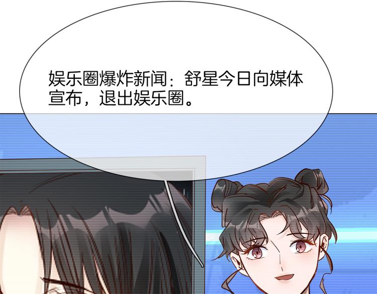 第60话 触底(1/3)-第62话