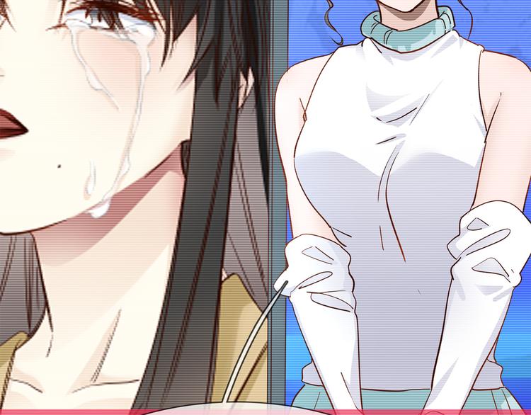 第60话 触底(1/3)-第62话