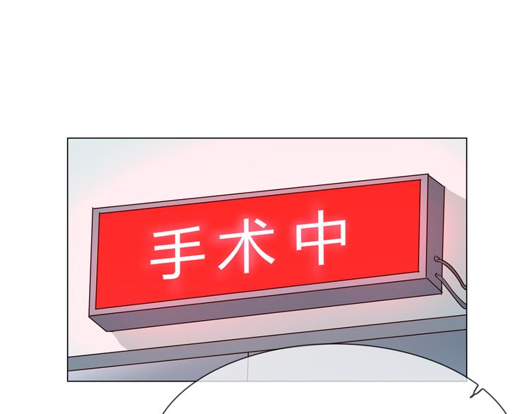 第60话 触底(1/3)-第62话