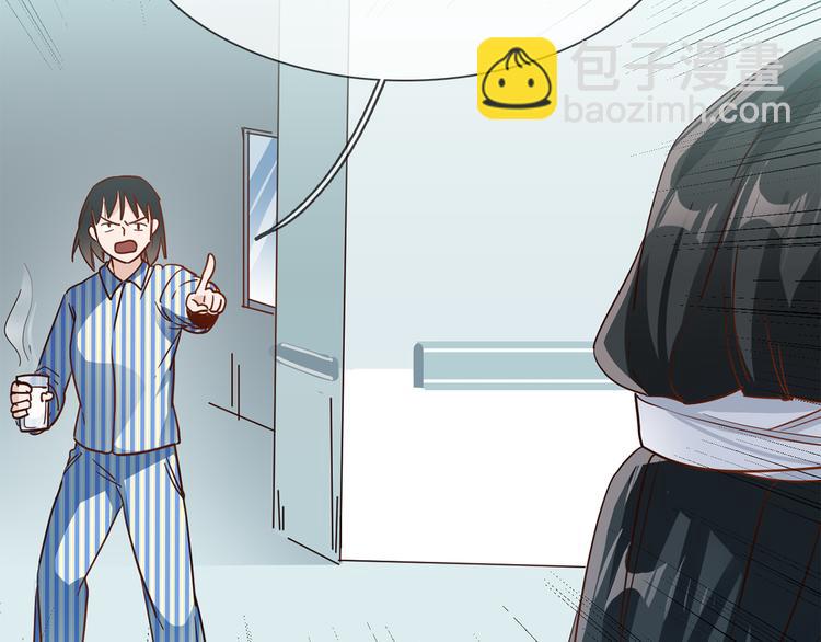 第60话 触底(1/3)-第62话