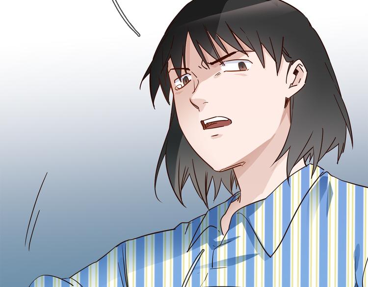 第60话 触底(1/3)-第62话