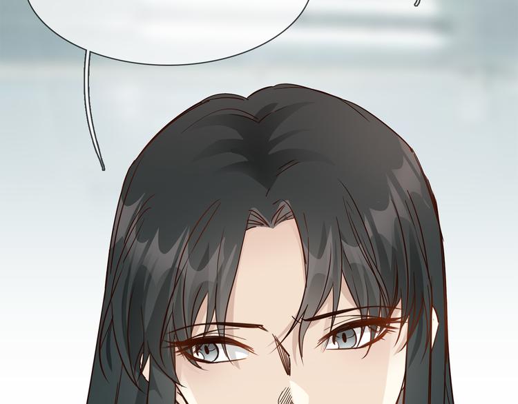 第60话 触底(1/3)-第62话